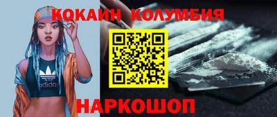 метамфетамин Первоуральск