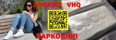 ГАЛЛЮЦИНОГЕННЫЕ ГРИБЫ Партизанск