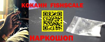 ГАЛЛЮЦИНОГЕННЫЕ ГРИБЫ Партизанск