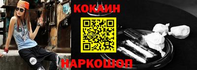 ГАЛЛЮЦИНОГЕННЫЕ ГРИБЫ Партизанск