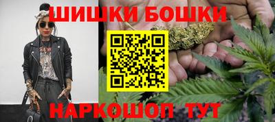 стафф Пенза