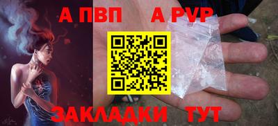 метамфетамин Первоуральск