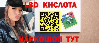 индика Волжск