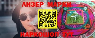 амфетамин Волжский