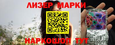 метамфетамин Первоуральск