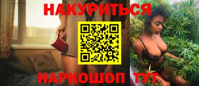 индика Волжск