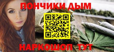 ГАЛЛЮЦИНОГЕННЫЕ ГРИБЫ Партизанск