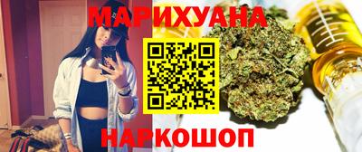 ГАЛЛЮЦИНОГЕННЫЕ ГРИБЫ Партизанск