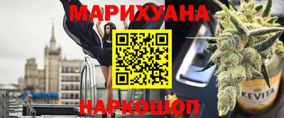 стафф Пенза