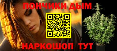 амфетамин Волжский