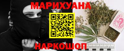 стафф Пенза
