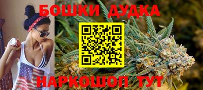 ГАЛЛЮЦИНОГЕННЫЕ ГРИБЫ Партизанск