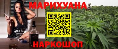 метамфетамин Первоуральск