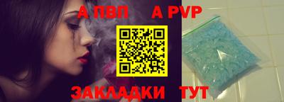 метамфетамин Первоуральск