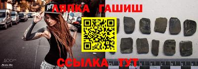 ГАЛЛЮЦИНОГЕННЫЕ ГРИБЫ Партизанск
