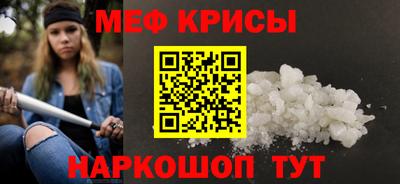 ГАЛЛЮЦИНОГЕННЫЕ ГРИБЫ Партизанск