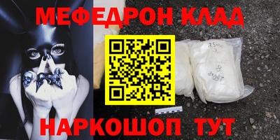 ГАЛЛЮЦИНОГЕННЫЕ ГРИБЫ Партизанск